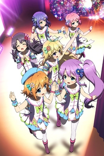  de Série Re:Stage Dream Days (2019)