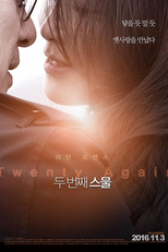 Twenty Again (Doo beon-jjae seu-mool)