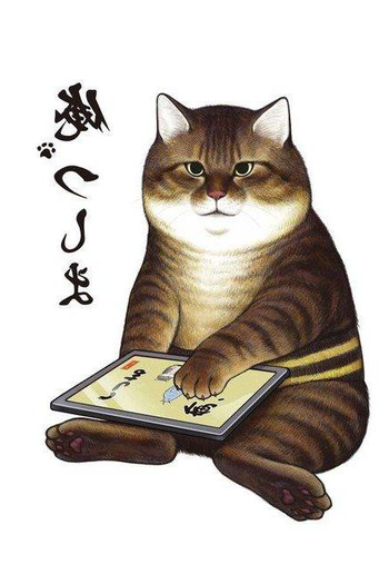 Poster de Série Ore, Tsushima (2021)