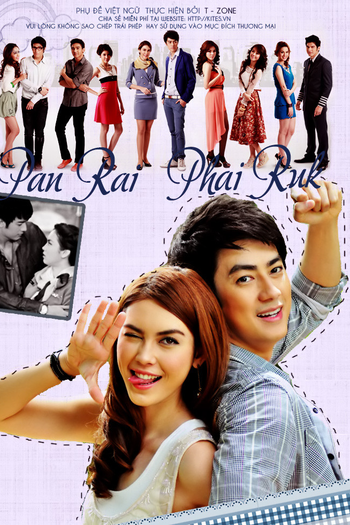  de Série Evil Plan Loses for Love (2013)