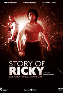 A História de Ricky - Poster / Capa / Cartaz - Oficial 1