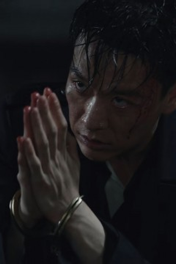 Poster de Episódio 第12集 (2024)