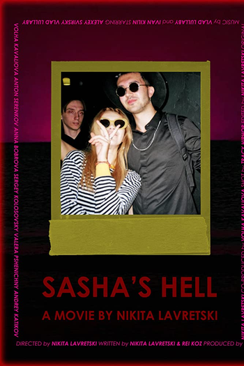 Poster de Filme Sasha’s Hell (2019)