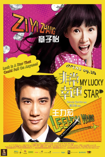 My Lucky Star - Poster / Capa / Cartaz - Oficial 1