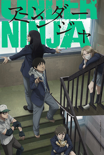 Under Ninja - Poster / Capa / Cartaz - Oficial 1