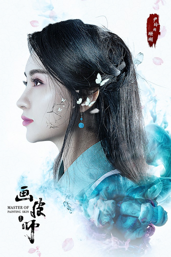  de Filme The Skin Painter (2018)