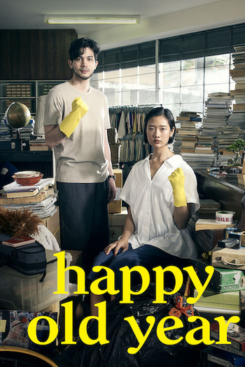  de Filme Happy Old Year (2019)