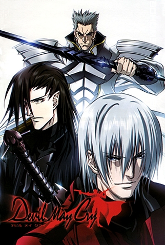 Poster 9 de Série Devil May Cry (2007)
