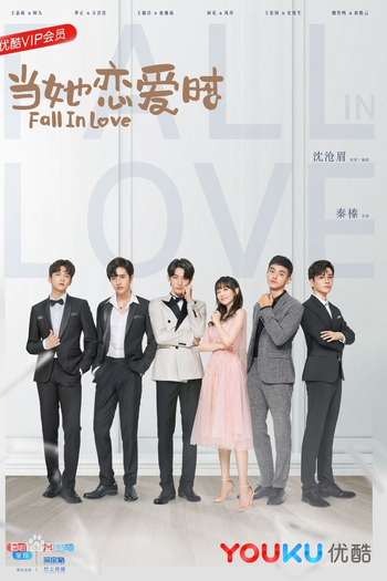  de Série Fall in Love (2019)