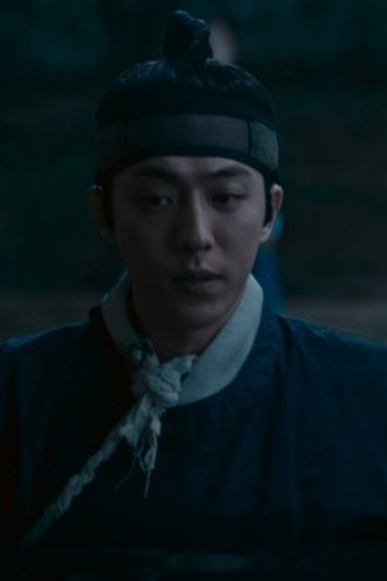 Poster de Episódio 1화 (2026)