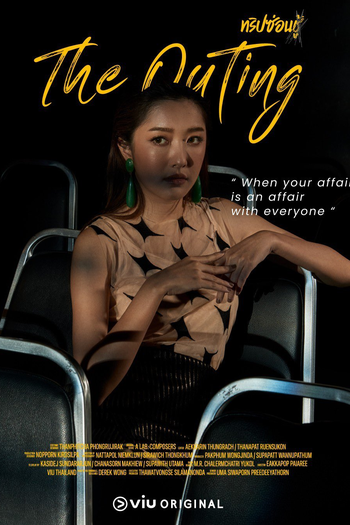  de Série The Outing (2024)