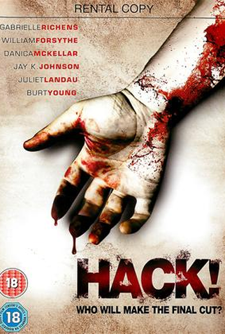 Poster 3 de Filme Ilha Maldita (2007)