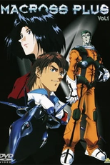 Macross Plus (Macross Plus)