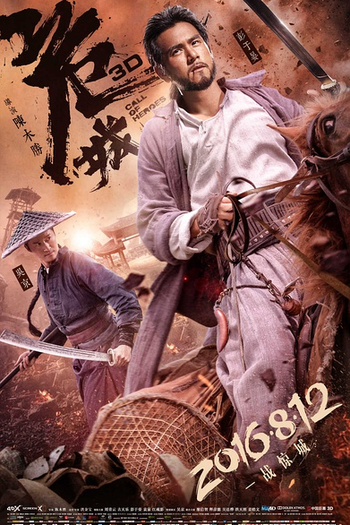  de Filme Legião de Heróis (2016)