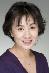 Yûko Katagiri