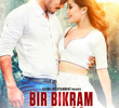 Bir Bikram
