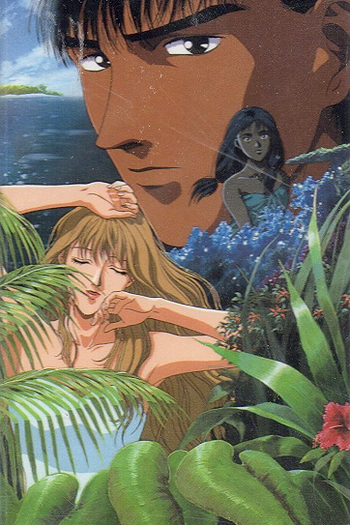  de Filme B.B. Fish (1994)