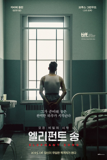  de Filme Elephant Song (2014)