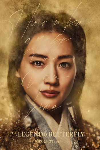  de Filme The Legend & Butterfly (2023)