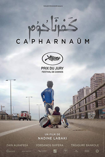 Cafarnaum - Poster / Capa / Cartaz - Oficial 1