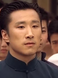Ming Zhe Liu (II)