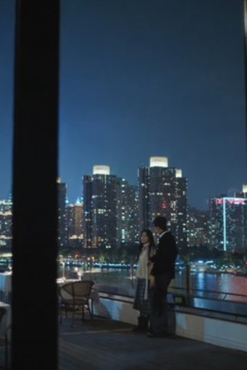 Poster de Episódio 第13集 (2026)