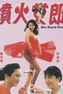 She Starts the Fire - Poster / Capa / Cartaz - Oficial 1