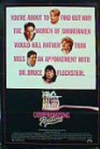 Poster 1 de Filme Posições Comprometedoras (None)