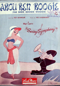 Abou Ben Boogie (Abou Ben Boogie)