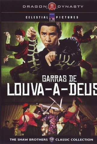 Poster 1 de Filme Garras de Louva-a-Deus (1978)