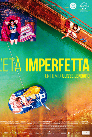 Poster 1 de Filme L'età imperfetta (2017)