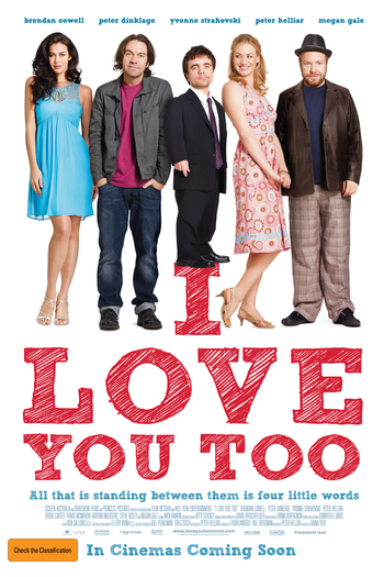  de Filme I Love You Too (2010)