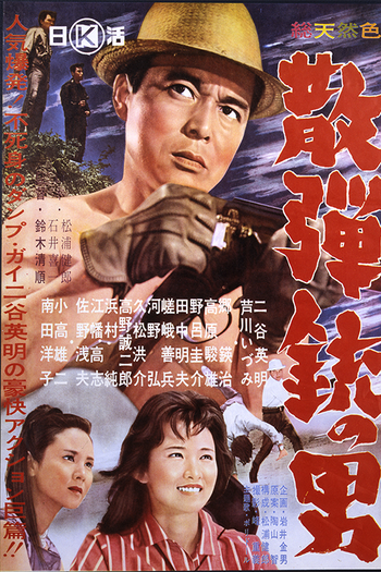  de Filme The Man with a Shotgun (1961)