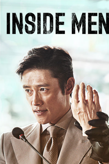  de Filme Inside Men (2015)