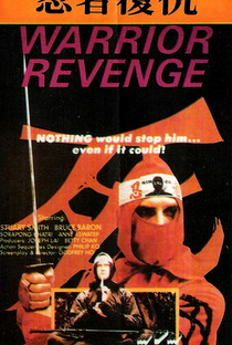 The Ultimate Ninja - Poster / Capa / Cartaz - Oficial 4