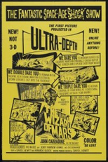 O Mágico de Marte (The Wizard of Mars)