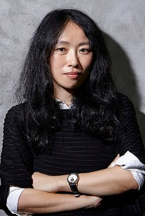 Fu Tien Yu - Poster 1