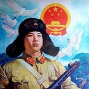 Foto de perfil de Lei Feng