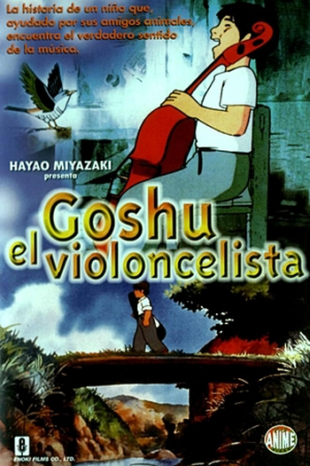  de Filme Goshu: O Violoncelista (1982)