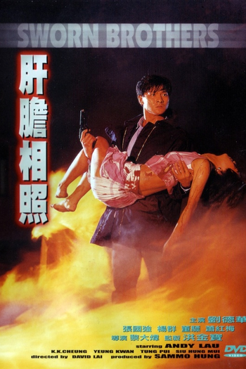  de Filme Sworn Brothers (1987)