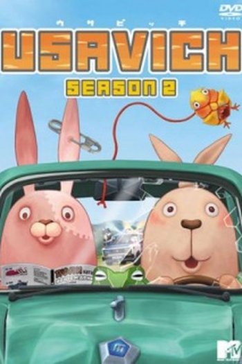 Poster de Série Usavich (2ª Temporada) (2007)
