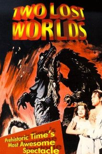  de Filme Two Lost Worlds (1951)