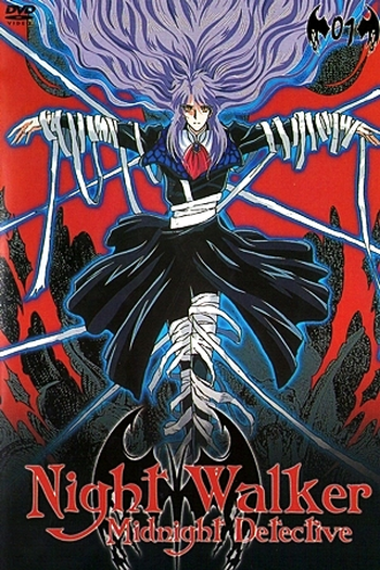  de Série Night Walker: Mayonaka no Tantei (1998)