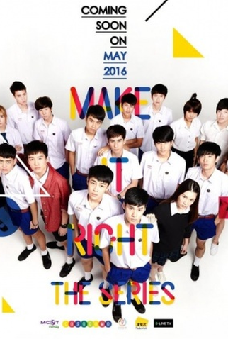 Poster 1 de Série Make it Right: The Series (2016)