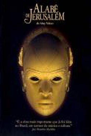Poster de Filme O Alabê de Jerusalém (2006)