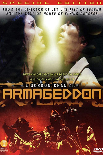  de Filme Armageddon (1997)