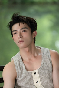 Wang Xing Yue