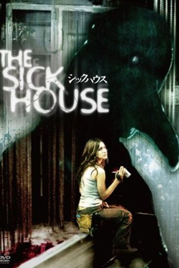  de Filme A Grande Praga (2007)