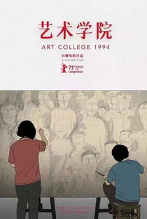 Art College 1994 - Poster / Capa / Cartaz - Oficial 1