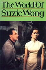 O Mundo de Suzie Wong (The World of Suzie Wong)